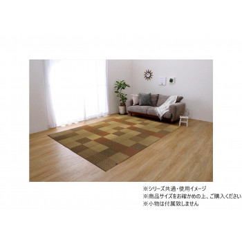 ラグ い草 日本製 抗菌防臭 パッチワーク 不織布 約191×250cm ベージュ 1050120023904 【北海道・沖縄・離島配送不可】