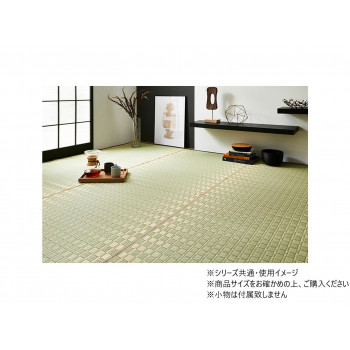 純国産 掛川織 い草 敷物 カーペット 江戸間3畳 約174×261cm グリーン 1080060120302 【北海道・沖縄・離島配送不可】