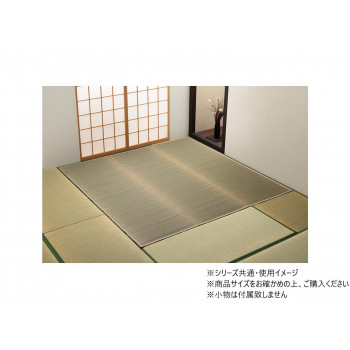 カーペット い草 日本製 麻の葉 江戸間8畳 約348×352cm ベージュ 1080080020702 【北海道・沖縄・離島配送不可】