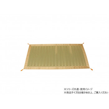 純国産 掛川織 い草御前(仏前)ござ 「古代」 約88×176cm 1131620013902 【北海道・沖縄・離島配送不可】