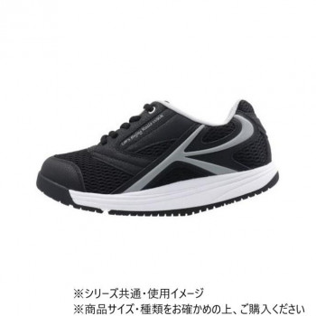 ロシオ MR03　ブラック　23.0 【北海道・沖縄・離島配送不可】