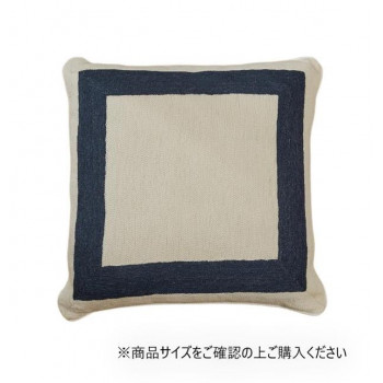 チェーンステッチクッション No.10 45×45cm「GSCD1004518」 【北海道・沖縄・離島配送不可】