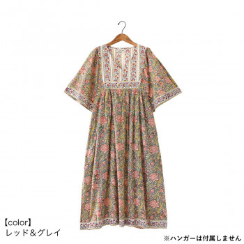 ワンピース ブロックプリントディンティ A RE＆GY 43522160294 【北海道・沖縄・離島配送不可】