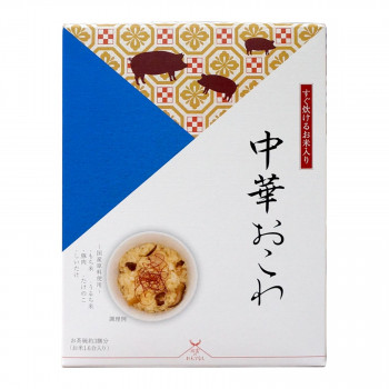 11202382 アルファー食品 出雲のおもてなし 中華おこわ 8箱セット 【北海道・沖縄・離島配送不可】
