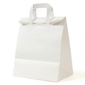 フォールドバッグ2618　白無地 50枚 XZL69995 【北海道・沖縄・離島配送不可】