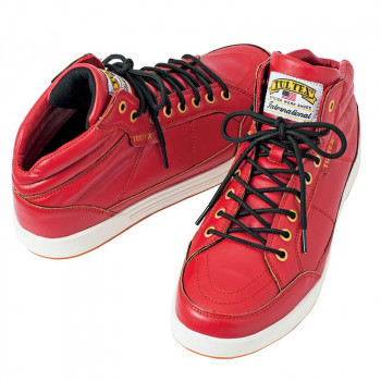 アイトス　51633 セーフティシューズ(ミドルカット)(男女兼用) レッド 23.5cm 【北海道・沖縄・離島配送不可】