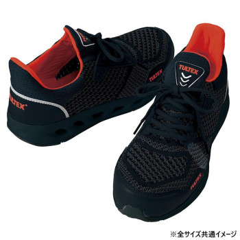 アイトス　51652 セーフティシューズ(男女兼用) ブラック 26.5cm 【北海道・沖縄・離島配送不可】