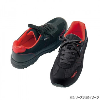 アイトス　56381 防水セーフティシューズ(男女兼用) ブラック 25.0cm 【北海道・沖縄・離島配送不可】
