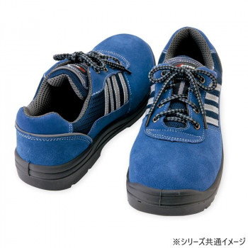 アイトス　59821 セーフティシューズ(ウレタン短靴ヒモ)(男女兼用) ネイビー 25cm 【北海道・沖縄・離島配送不可】