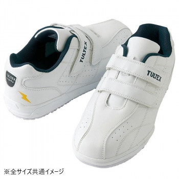 アイトス 51626 セーフティシューズ(耐油・静電・面ファスナー)(男女兼用) ホワイト(4E) 25.5cm 【北海道・沖縄・離島配送不可】