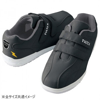 アイトス 51626 セーフティシューズ(耐油・静電・面ファスナー)(男女兼用) ブラック(4E) 23.5cm 【北海道・沖縄・離島配送不可】