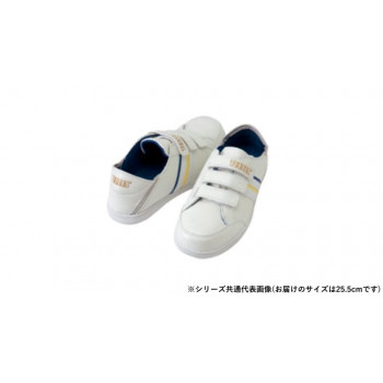 アイトス 51632 セーフティシューズ(面ファスナー・踵踏み) ホワイト 25.5cm 【北海道・沖縄・離島配送不可】