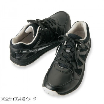 アイトス 51641 スニーカー(耐油・耐滑)(男女兼用) ブラック 24.5cm 【北海道・沖縄・離島配送不可】