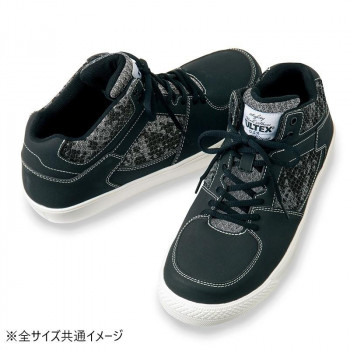 アイトス 51650 セーフティシューズ(男女兼用) ブラック 25.5cm 【北海道・沖縄・離島配送不可】
