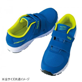 アイトス 51651 セーフティシューズ(面ファスナー)(男女兼用) ブルー 23.5cm 【北海道・沖縄・離島配送不可】