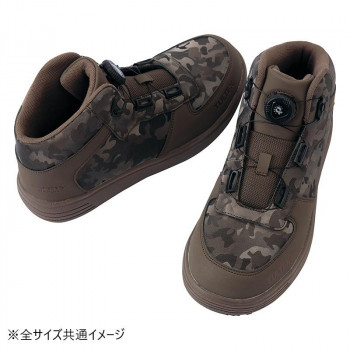 アイトス 51670 セーフティシューズ ブラウン 24.5cm 【北海道・沖縄・離島配送不可】