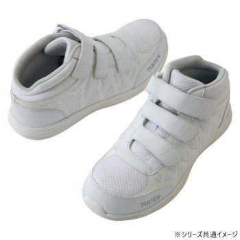 アイトス 51672 セーフティシューズ(面ファスナー)(男女兼用) ホワイト 23.0cm 【北海道・沖縄・離島配送不可】