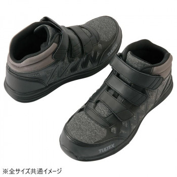 アイトス 51672 セーフティシューズ(面ファスナー)(男女兼用) モクグレー 23.5cm 【北海道・沖縄・離島配送不可】