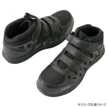 アイトス 51672 セーフティシューズ(面ファスナー)(男女兼用) ブラック 22.5cm 【北海道・沖縄・離島配送不可】