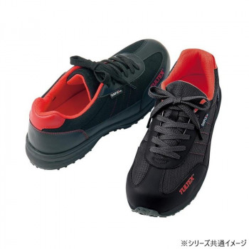 アイトス 56381 防水セーフティシューズ(男女兼用) ブラック 26.5cm 【北海道・沖縄・離島配送不可】