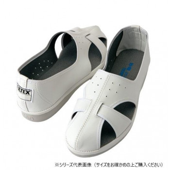 アイトス 59706 静電サンダル(男女兼用) ホワイト 26.0cm 【北海道・沖縄・離島配送不可】