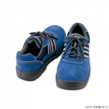 アイトス 59821 セーフティシューズ(ウレタン短靴ヒモ)(男女兼用) ネイビー 27cm 【北海道・沖縄・離島配送不可】