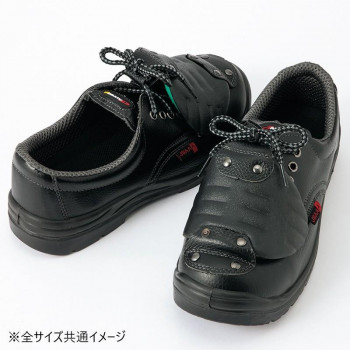 アイトス 59823 セーフティシューズ(ウレタン短靴甲プロ)(男女兼用) ブラック 22.5cm 【北海道・沖縄・離島配送不可】