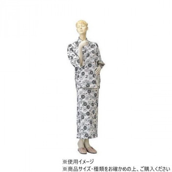 神戸生絲　婦人セパレートねまき(ラグラン袖・裾よけプラス1枚)フリー No.71 コン 花柄 【北海道・沖縄・離島配送不可】