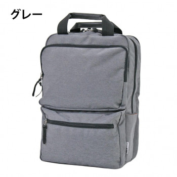 優美社　3G76-00　SAND GLASS （サンドグラス） ポリエステル リュック グレー 【北海道・沖縄・離島配送不可】