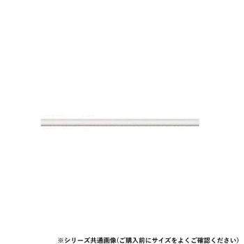 シロクマ　ダブルディンプル塩ビコーティング アイボリ BR-35EW　730mm 【北海道・沖縄・離島配送不可】 7,830円