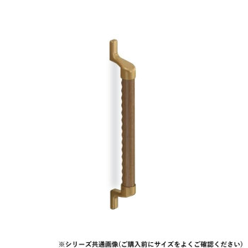 シロクマ　スリムディンプル手すり AG/Mオーク BR-596　600mm 【北海道・沖縄・離島配送不可】