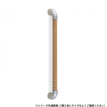 シロクマ　トリプルディンプル手すり シルバー/Lオーク BR-557　400mm 【北海道・沖縄・離島配送不可】