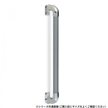 シロクマ　ステンレス出隅二点手すり 鏡面磨・シルバー BR-861　450mm 【北海道・沖縄・離島配送不可】