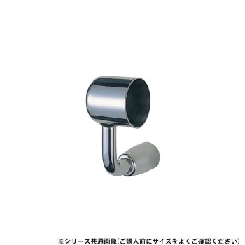 シロクマ　L軸スライドブラケット止(左) 鏡面磨 BR-90L　38φ 【北海道・沖縄・離島配送不可】