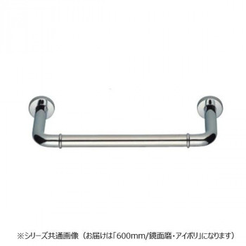 シロクマ　丸棒ニギリバー(60mm) 鏡面/アイボリ NO-700　（H60）600mm 【北海道・沖縄・離島配送不可】