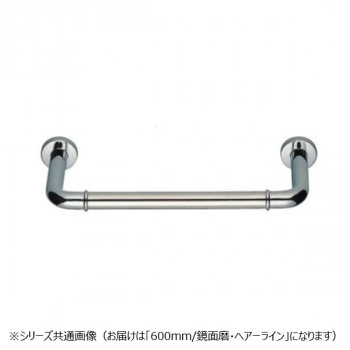 シロクマ　丸棒ニギリバー(60mm) 鏡面/ヘアーライン NO-700　（H60）600mm 【北海道・沖縄・離島配送不可】