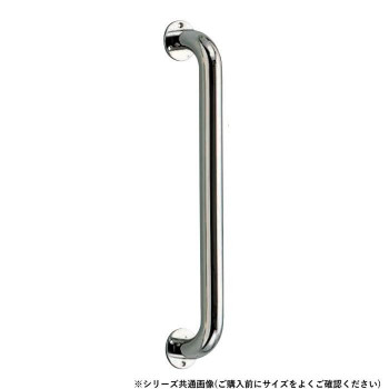 シロクマ　丸棒ニギリバー(25φ) 鏡面磨 NO-804　300mm 【沖縄配送不可】