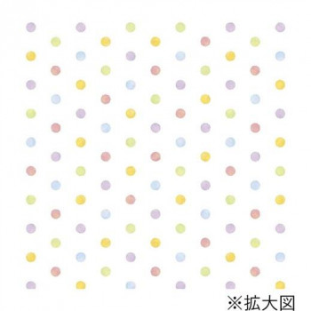 タカ印 包装紙 カラフルドット 全判 49-2169 50枚 【北海道・沖縄・離島配送不可】