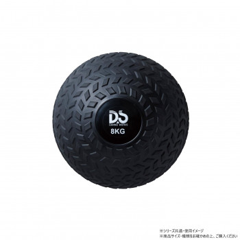 DANNO ダンノ Heavy Slam MEDICINE BALL 8kg D5286 【北海道・沖縄・離島送りとどける不可】