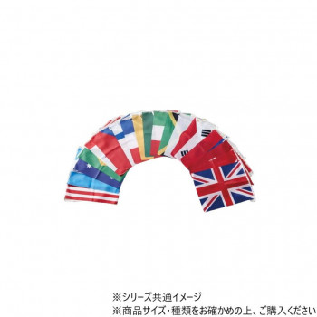 DANNO ダンノ 万国旗20(縦柄20枚1組) D7530 【北海道・沖縄・離島配送不可】