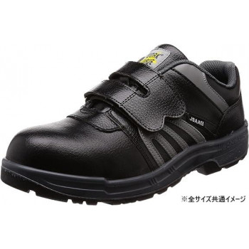 ジーデージャパン　作業靴・安全靴　W1020 27cm 【北海道・沖縄・離島配送不可】