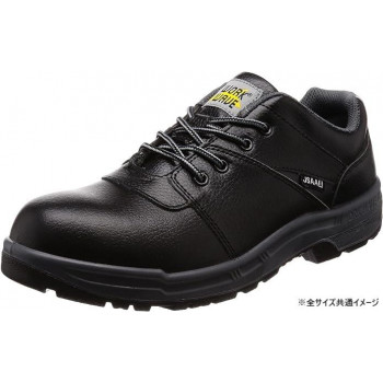 ジーデージャパン　作業靴・安全靴　W1100 29cm 【北海道・沖縄・離島配送不可】