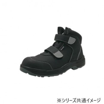 ジーデージャパン　作業靴・安全靴　W1050 25cm 【北海道・沖縄・離島配送不可】