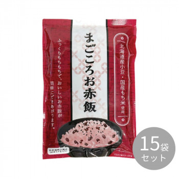 アルファー食品 まごころお赤飯 253g ×15袋セット 11101400 【北海道・沖縄・離島配送不可】