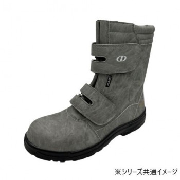 ジーデージャパン　作業靴・安全靴 GD-20　グレー 25cm 【北海道・沖縄・離島配送不可】