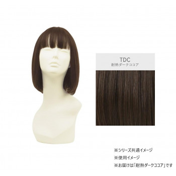 プリシラ オールウィッグ ネオスタンダードボブ 耐熱 ダークココア A-709-TDC 【北海道・沖縄・離島配送不可】