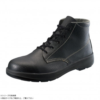 シモン 安全靴 AW22 27cm 1000930 【北海道・沖縄・離島配送不可】