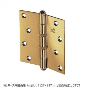 シロクマ キャノン丁番 127×127 鏡面磨 BS-100 【北海道・沖縄・離島配送不可】