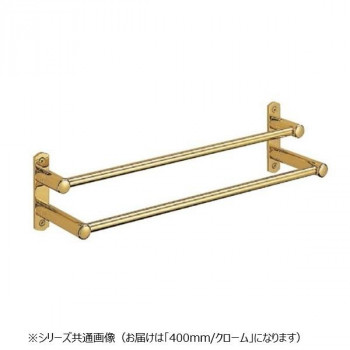 シロクマ ルピナス二段タオル掛 400mm クローム BT-50 【北海道・沖縄・離島配送不可】 21,810円