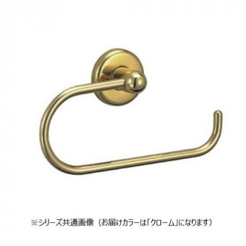 シロクマ プラネットタオルリング クローム BT-106 【北海道・沖縄・離島配送不可】 6,760円